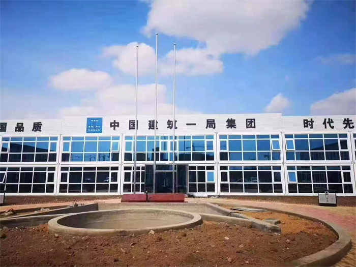案例展示